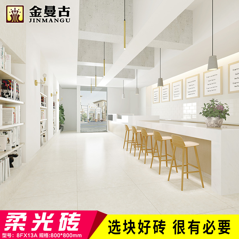 水磨石瓷磚和地板磚哪一個比較好？水磨石瓷磚如何做好清洗？